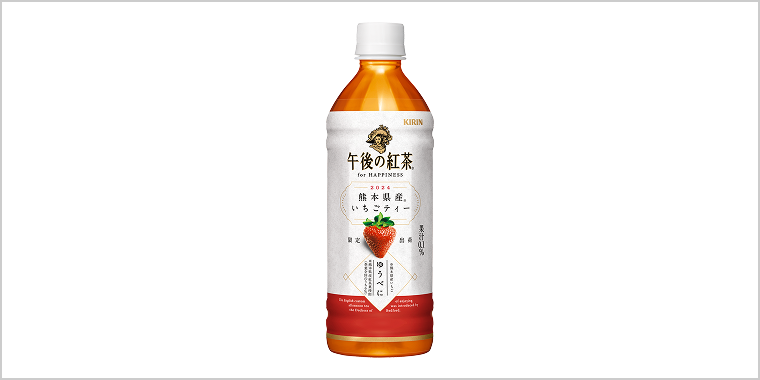 午後の紅茶 熊本県産 いちごティー