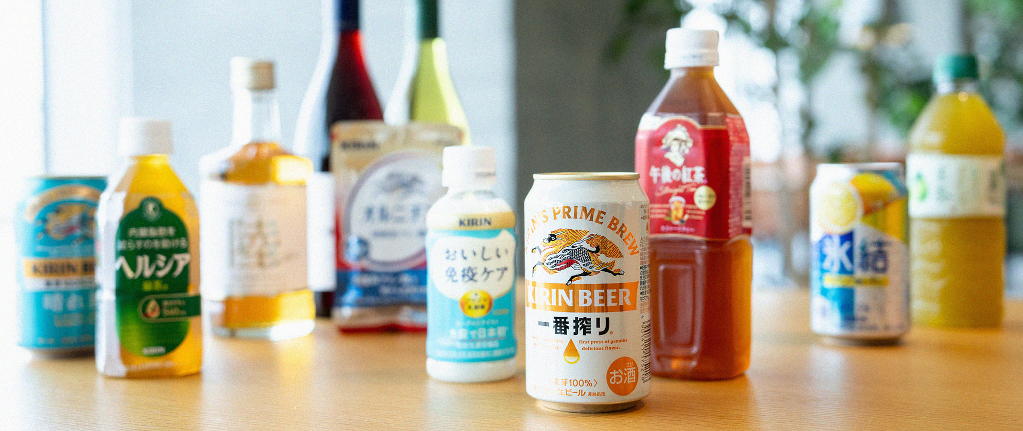 ユニークな事業フィールド