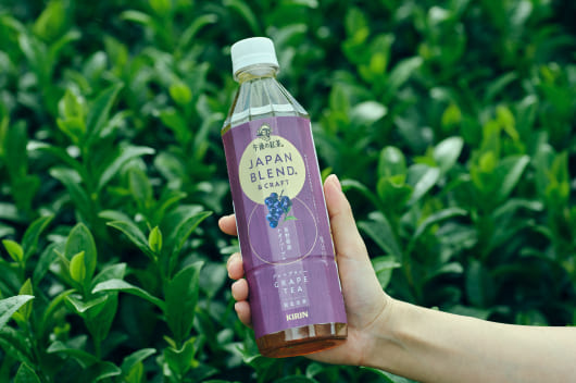 『午後の紅茶』から国産素材を使った新シリーズ