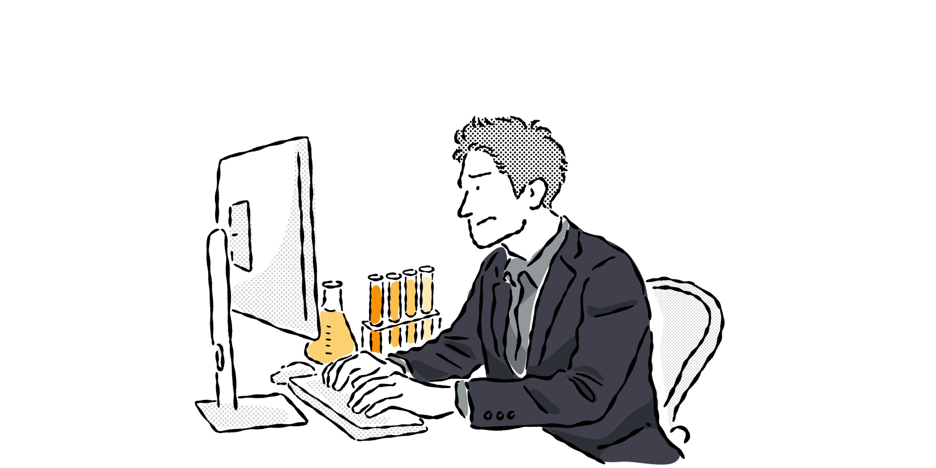 仕事のイラスト