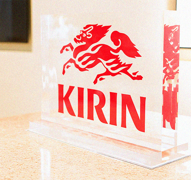KIRINが大切にしているもの