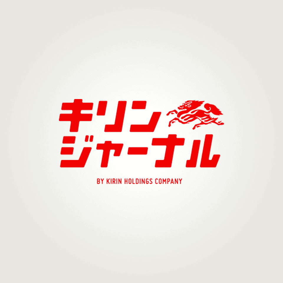 採用情報｜キリンホールディングス株式会社