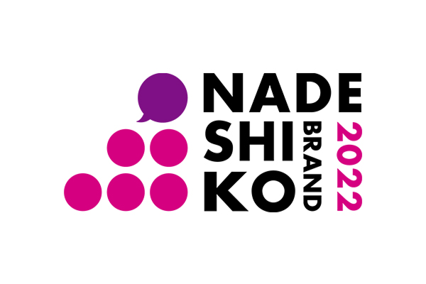 NADESHIKO BRAND 2022
